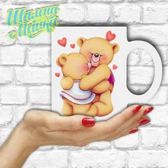 Ведмедики,Кохання, любовь